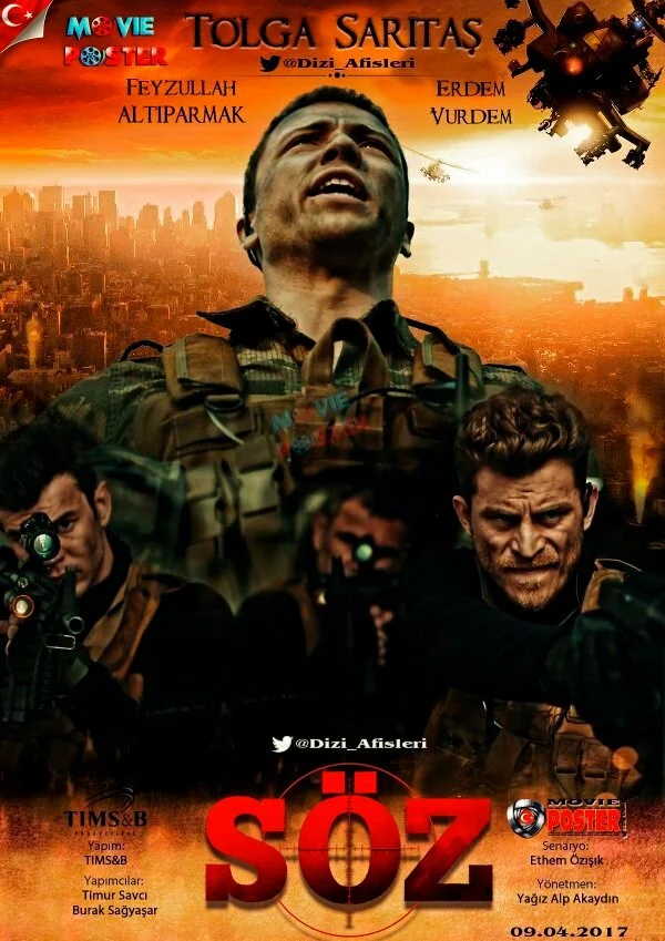 Обещание сериал 2017 смотреть онлайн бесплатно в хорошем качестве HD